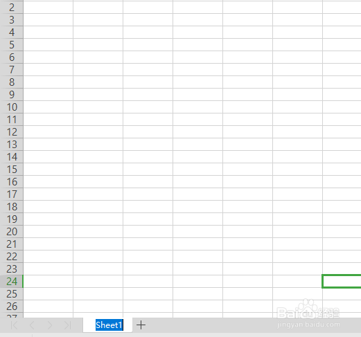 wps2019表格如何对Sheet进行重命名