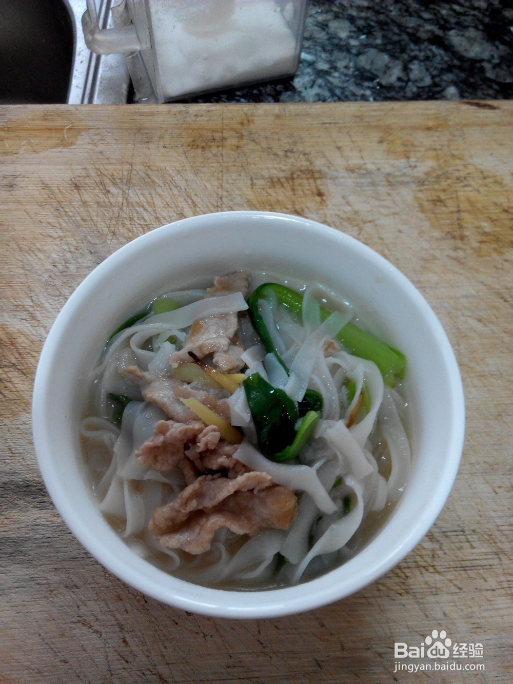 哪样早餐营养又省时