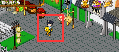 皮卡堂怎么卡进监狱