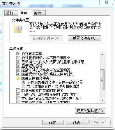 三种方法把ppt以及pps文件转换成word文件