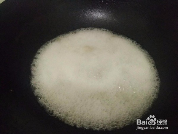 饭后点心家庭版翻砂芋头怎么做
