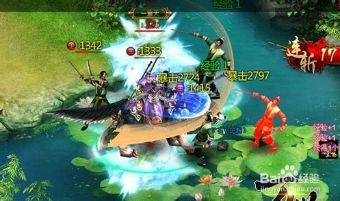 《万世》玩家攻略:神兵之魂全解