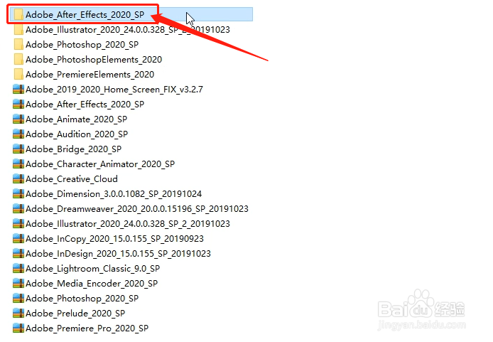 AE2020下载AdobeAfterEffects2020安装教程