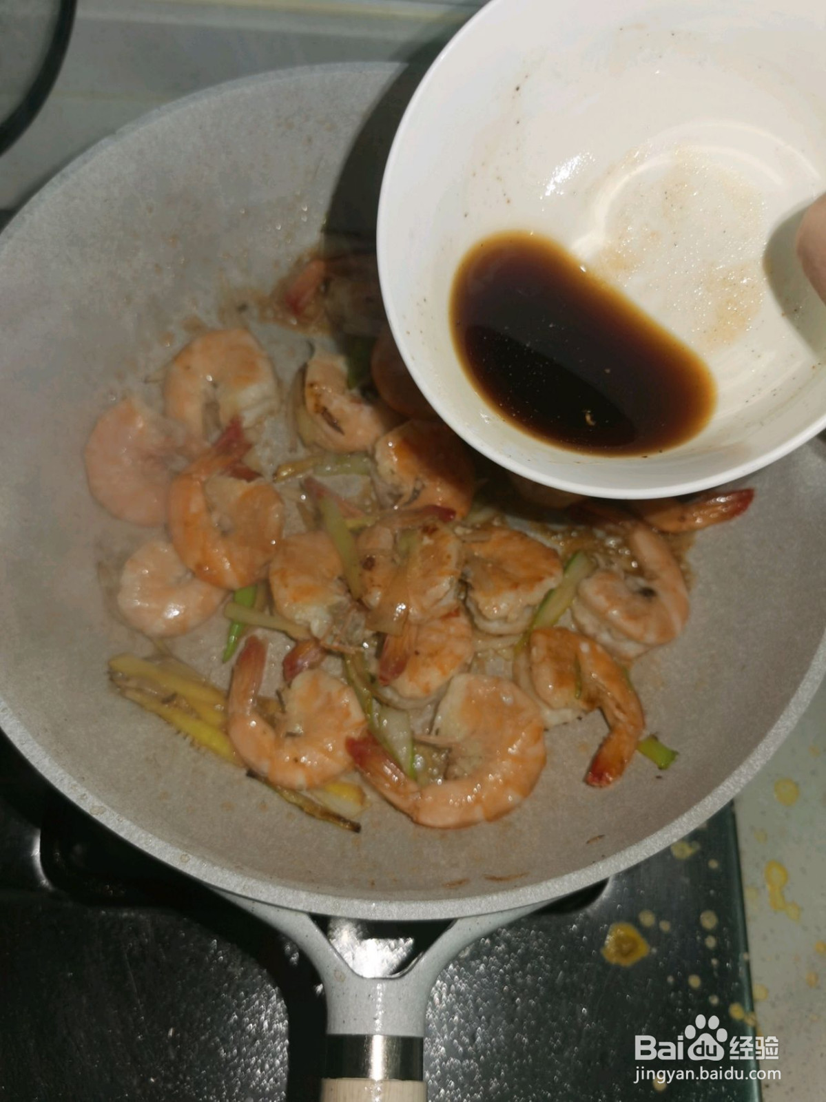 油焖大虾的做法