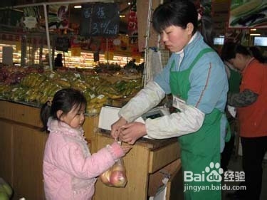 如何从小培养孩子的胆量