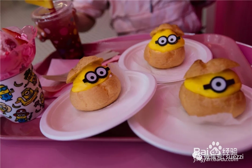 梳式攻略 | 大阪环球影城全攻略