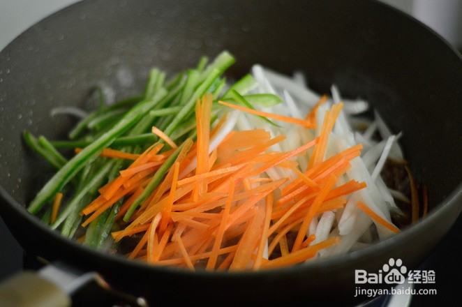 教你做杂蔬牛肉丝