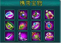 凡人修真2野外BOSS抢占技巧