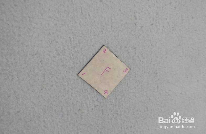 用七巧板怎样拼一只飞翔的鸟儿？