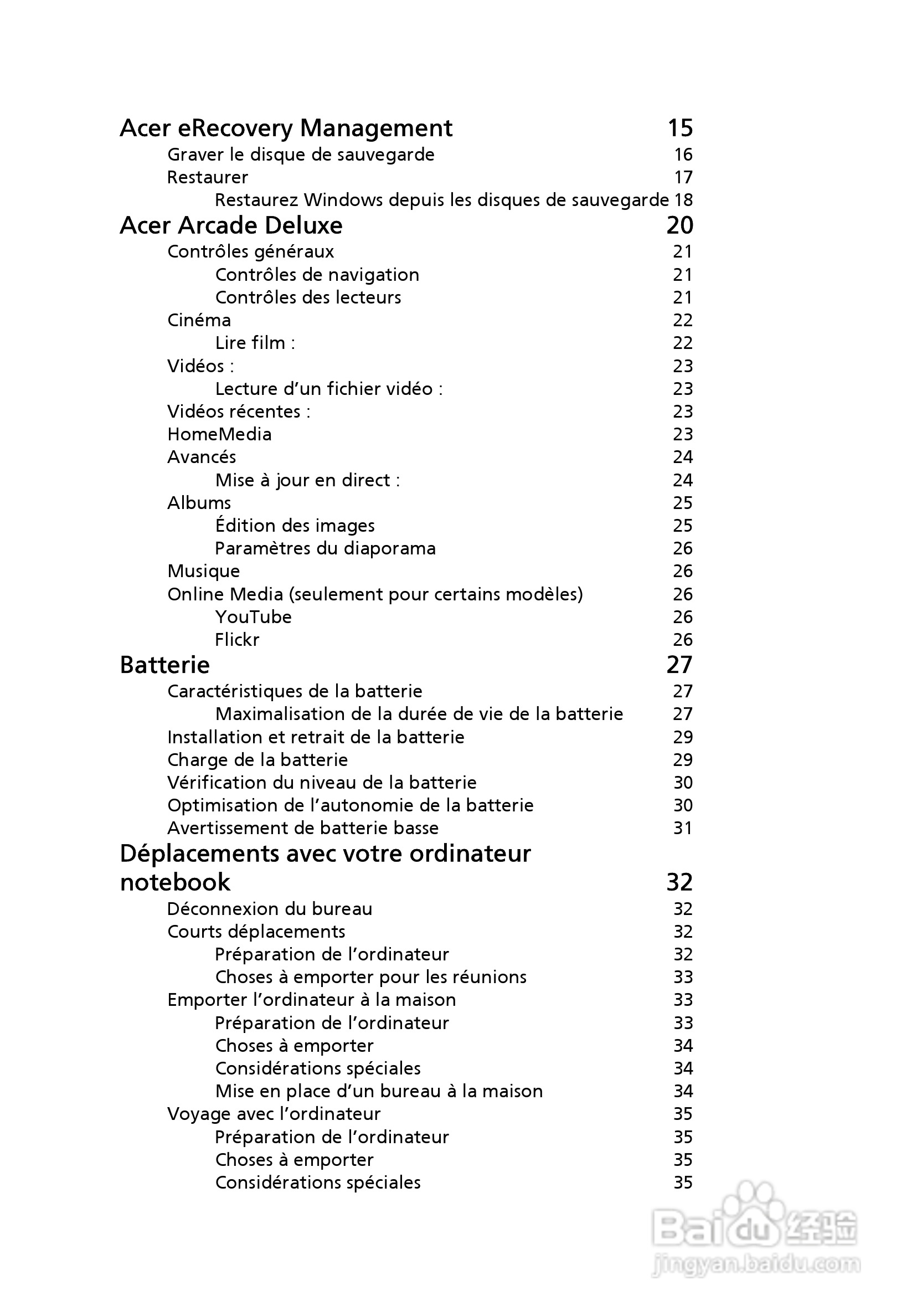ACER宏基Aspire 5741ZG笔记本说明书:[10]
