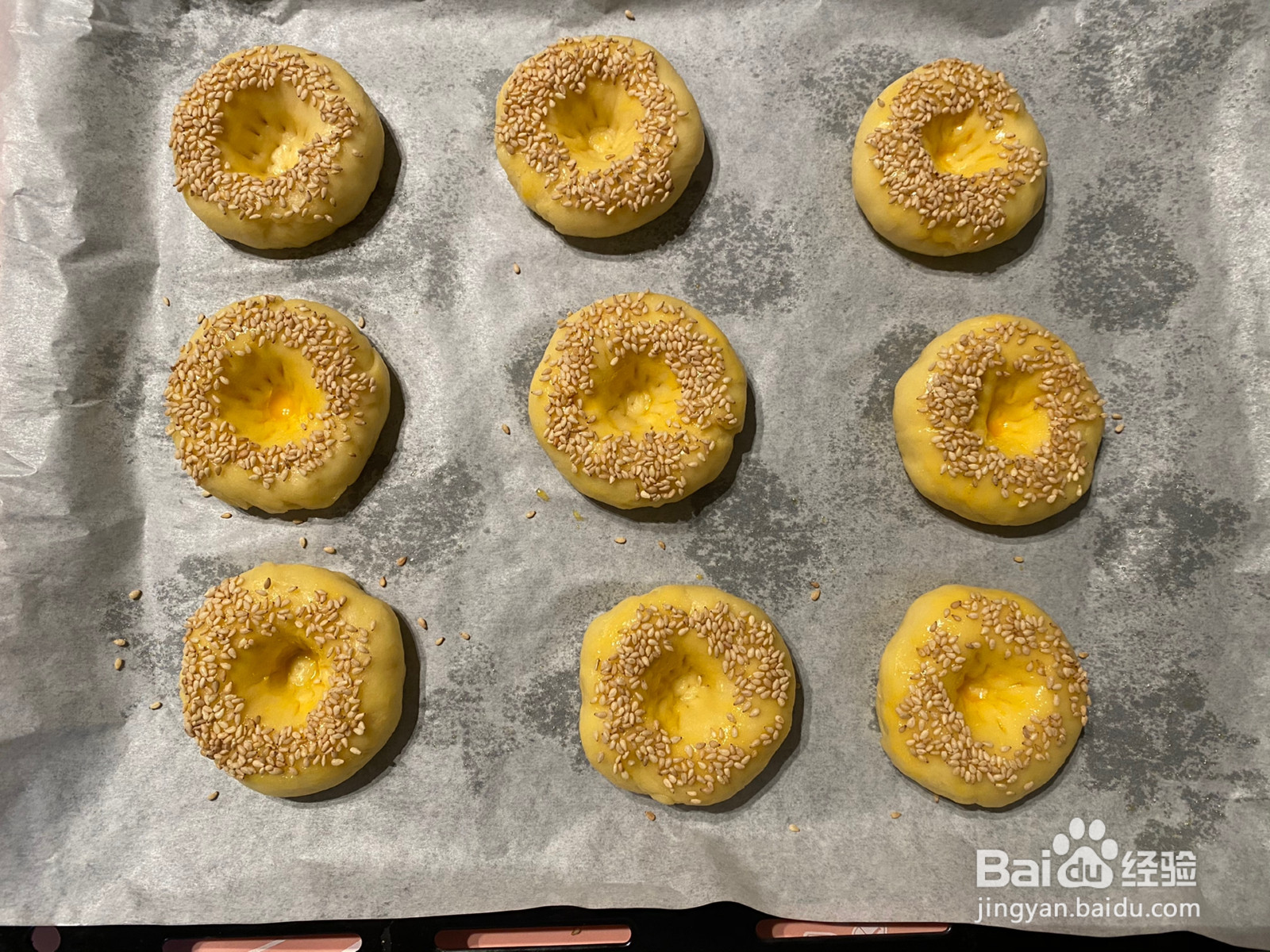 新疆小油馕牛奶馕的做法