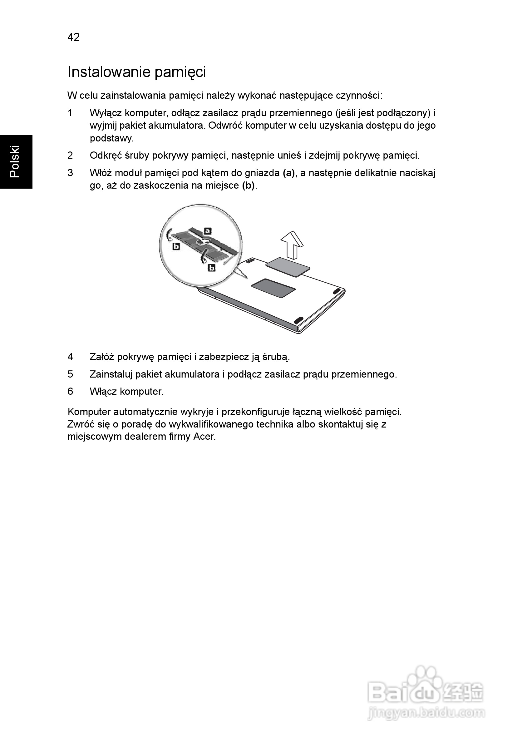 ACER宏基Aspire 5741ZG笔记本说明书:[99]