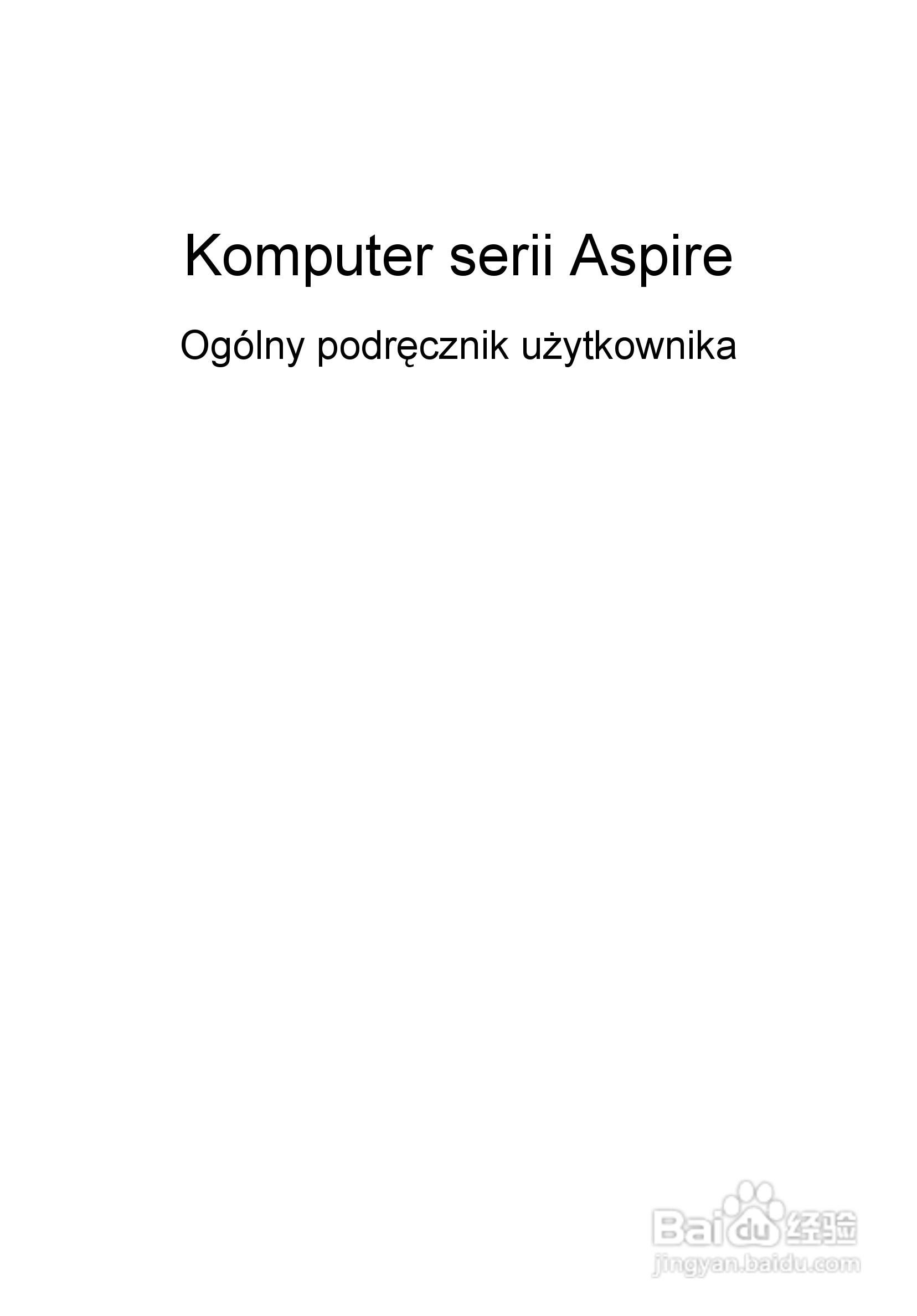 ACER宏基Aspire 5741ZG笔记本说明书:[93]