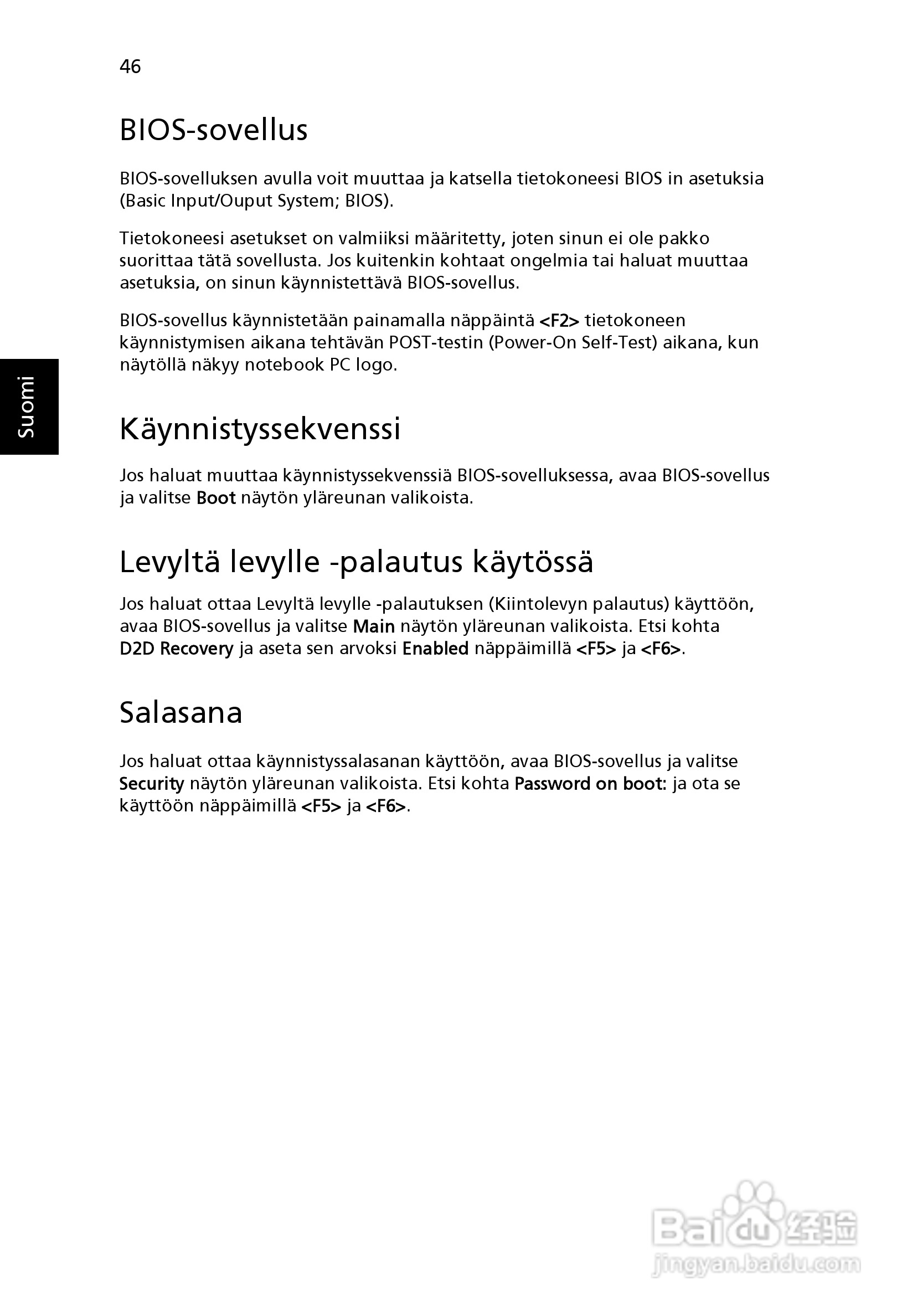 ACER宏基Aspire 5741ZG笔记本说明书:[84]