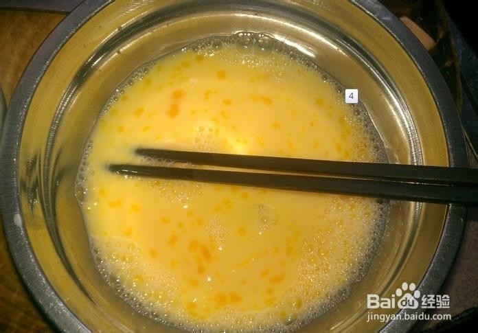 超级简单炖蛋做法