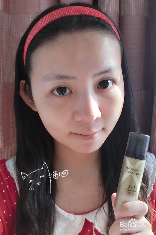 【小猫学化妆】用一个简单妆容，温暖这个凉秋