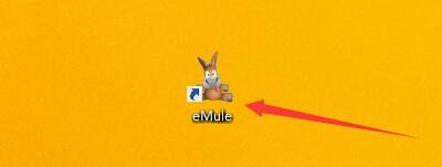 如何设置eMule使用IRC时连接到帮助频道