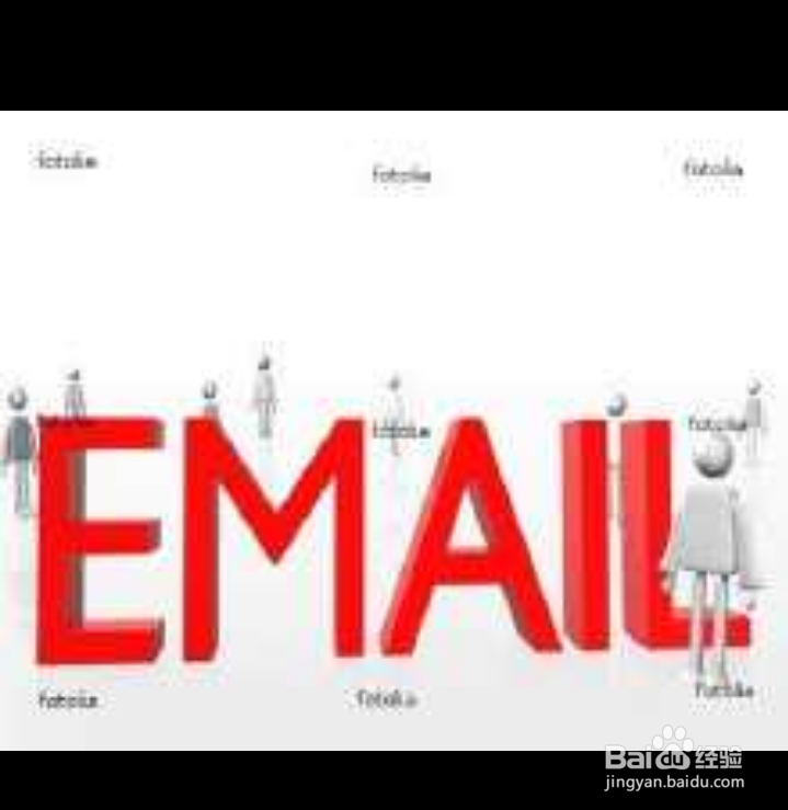 怎样发符合礼仪规范的邮件