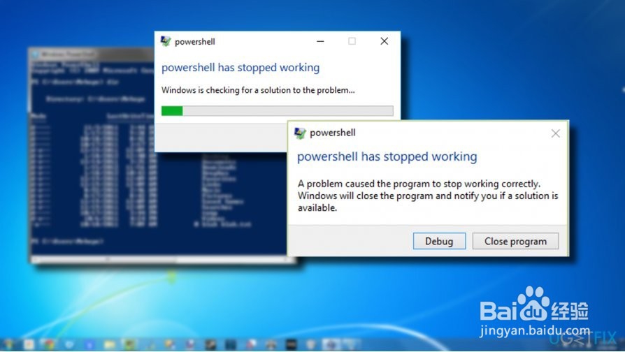如修复“Windows PowerShell已停止工作”？