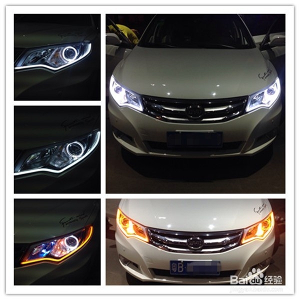前沿车改深圳思锐改灯 奥迪Q5双氙气灯 天使眼