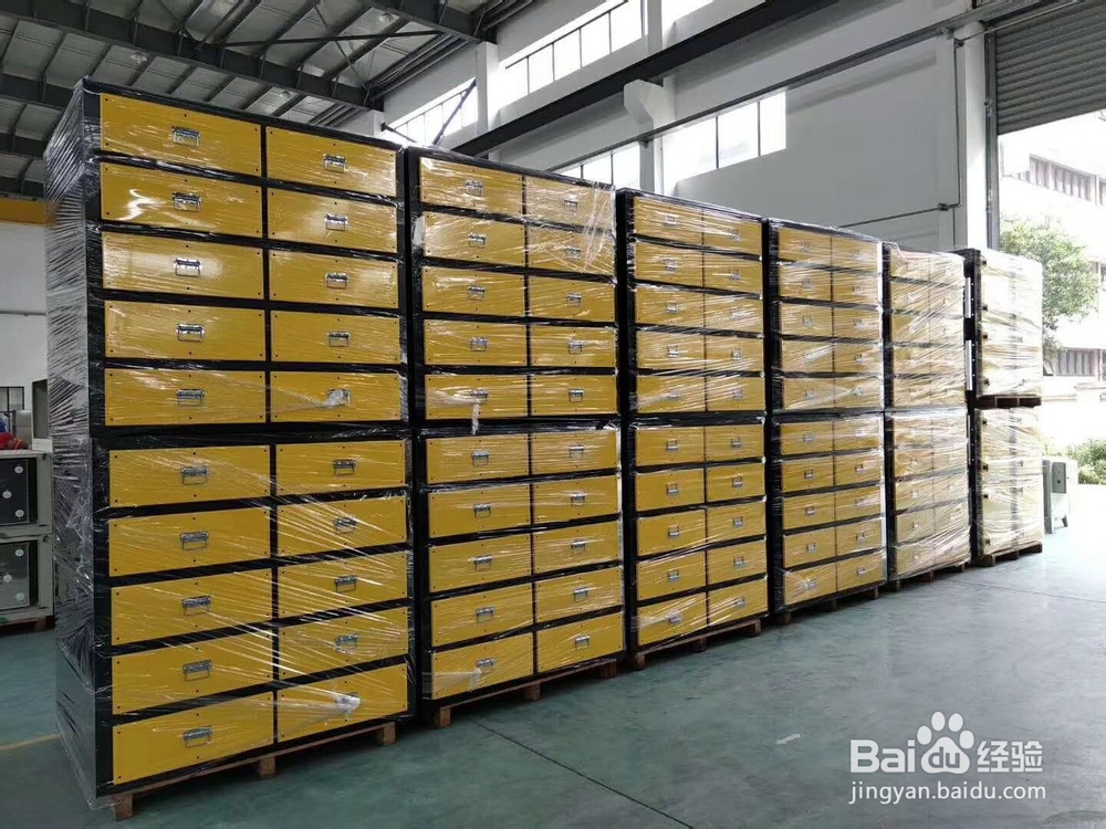 厂房的废气怎么处理