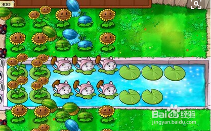 植物大战僵尸无限生存模式如何玩