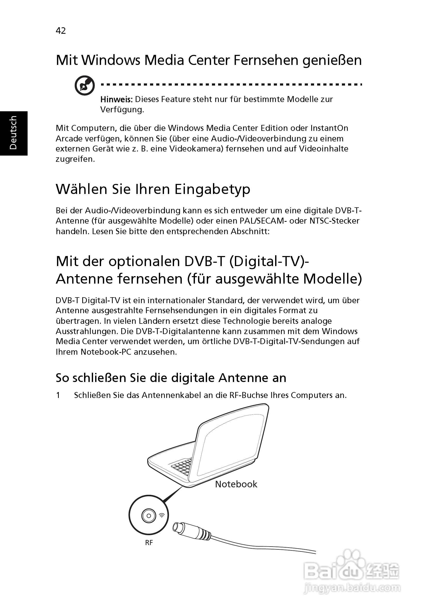 ACER宏基Aspire 5745Z笔记本说明书:[22]
