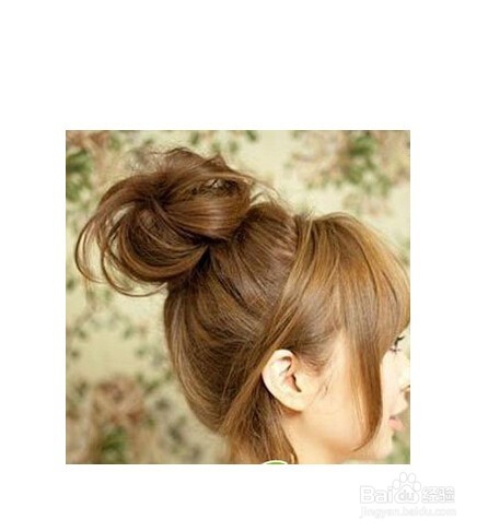韩式花苞头扎法步骤