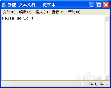 使用Turbo C 2.01的完美教程