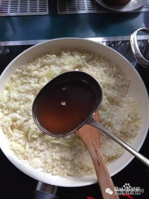 忍不住流口水的牛肝菌饭