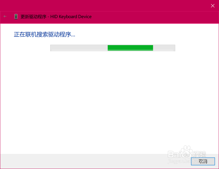 小米(MI)游戏笔记本电脑键盘灯的设置