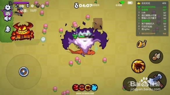 野蛮：扔闪电锤技巧详解