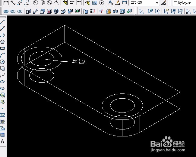 CAD实例 第38课 三维实体差集运算应用（二）
