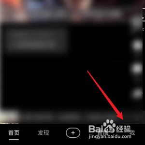 怎么开启好看视频展示滚动热评