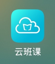 蓝墨云班课第二课堂在哪里#百元挑战##校园分享#