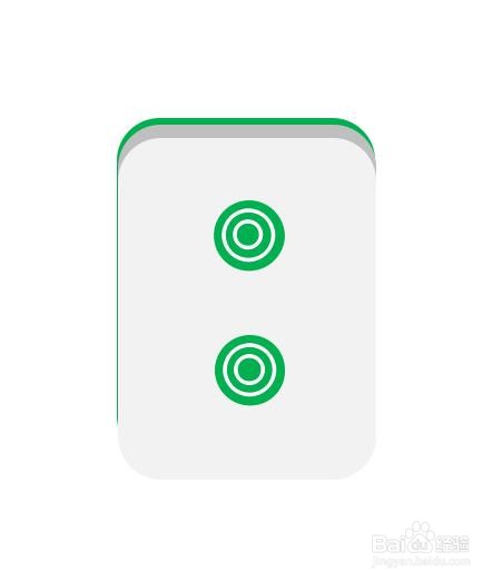 wps文档如何设计二筒卡通图