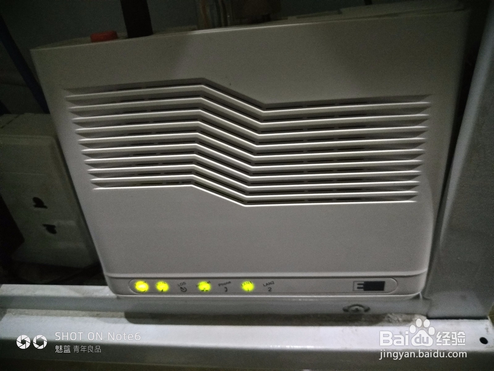 家里的网络不通了如何判断原因