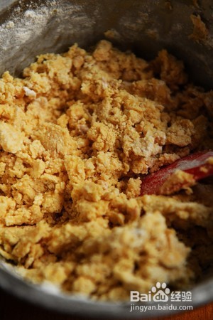 花生奶油饼干的做法