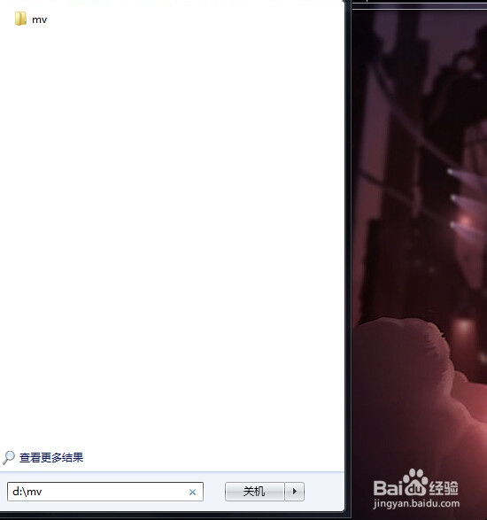 如何隐藏文件，所有方法~~