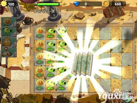 植物大战僵尸2安卓版剧情流程攻略