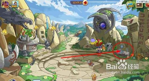 洛克王国上古龙王怎么打