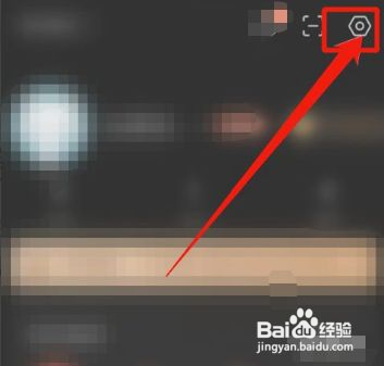 喜马拉雅如何进行残疾人认证