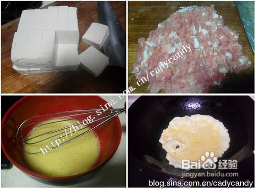 肉末鸡蛋酱烧豆腐包