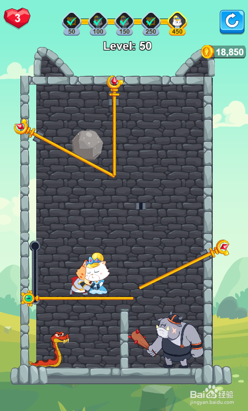 Hero Save the Princess的Level 50如何通关