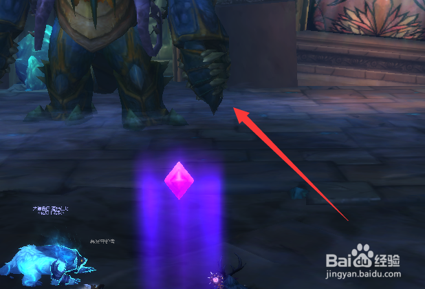 魔兽世界9.0维扎克斯将军怎么打