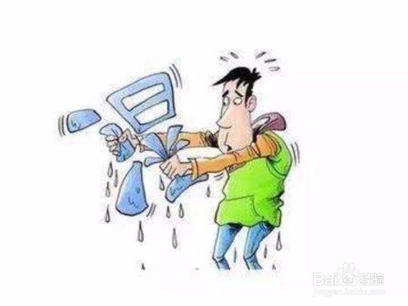 身体湿气重的话怎么办