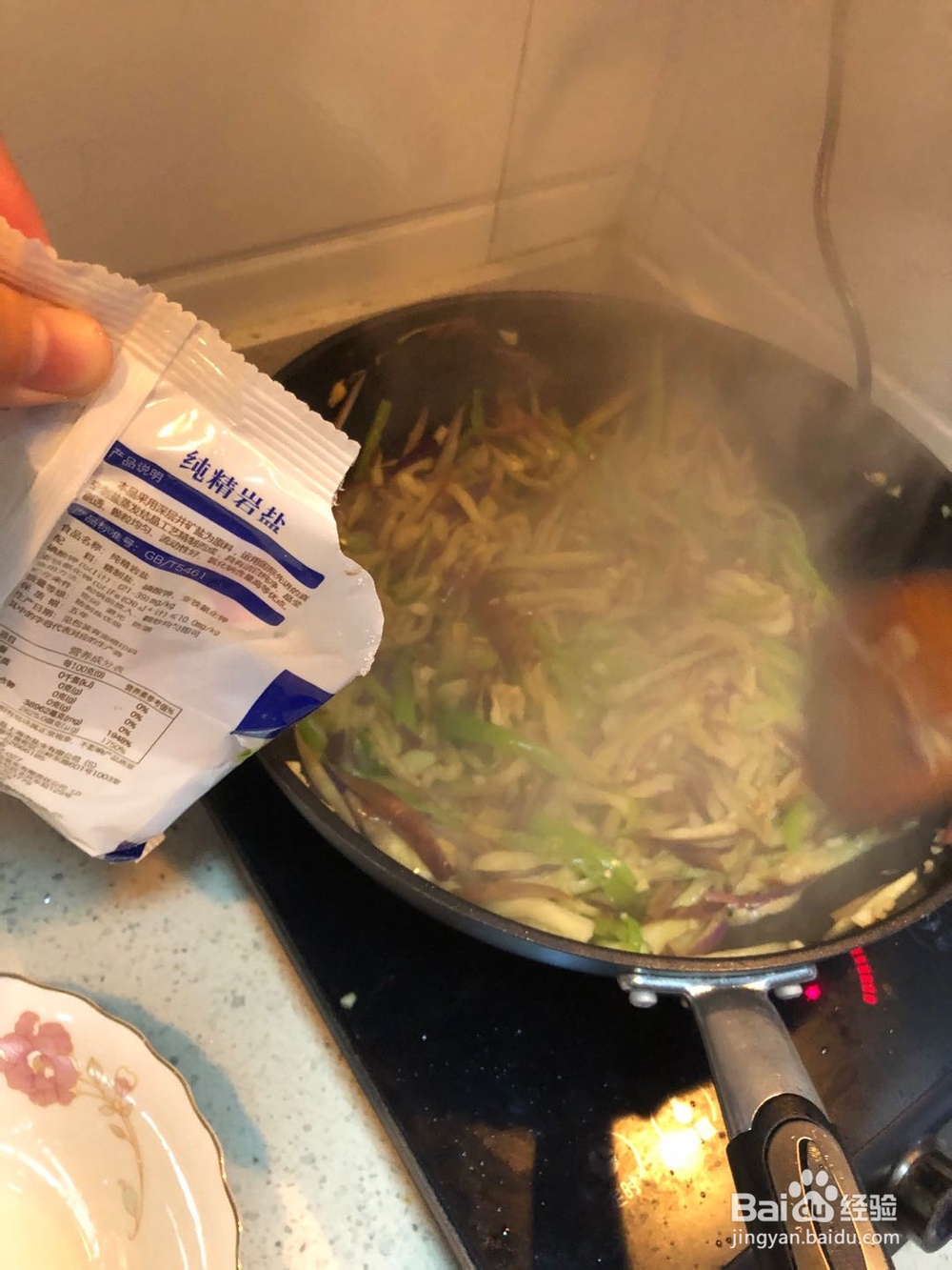 茄子炒青椒 家常做法