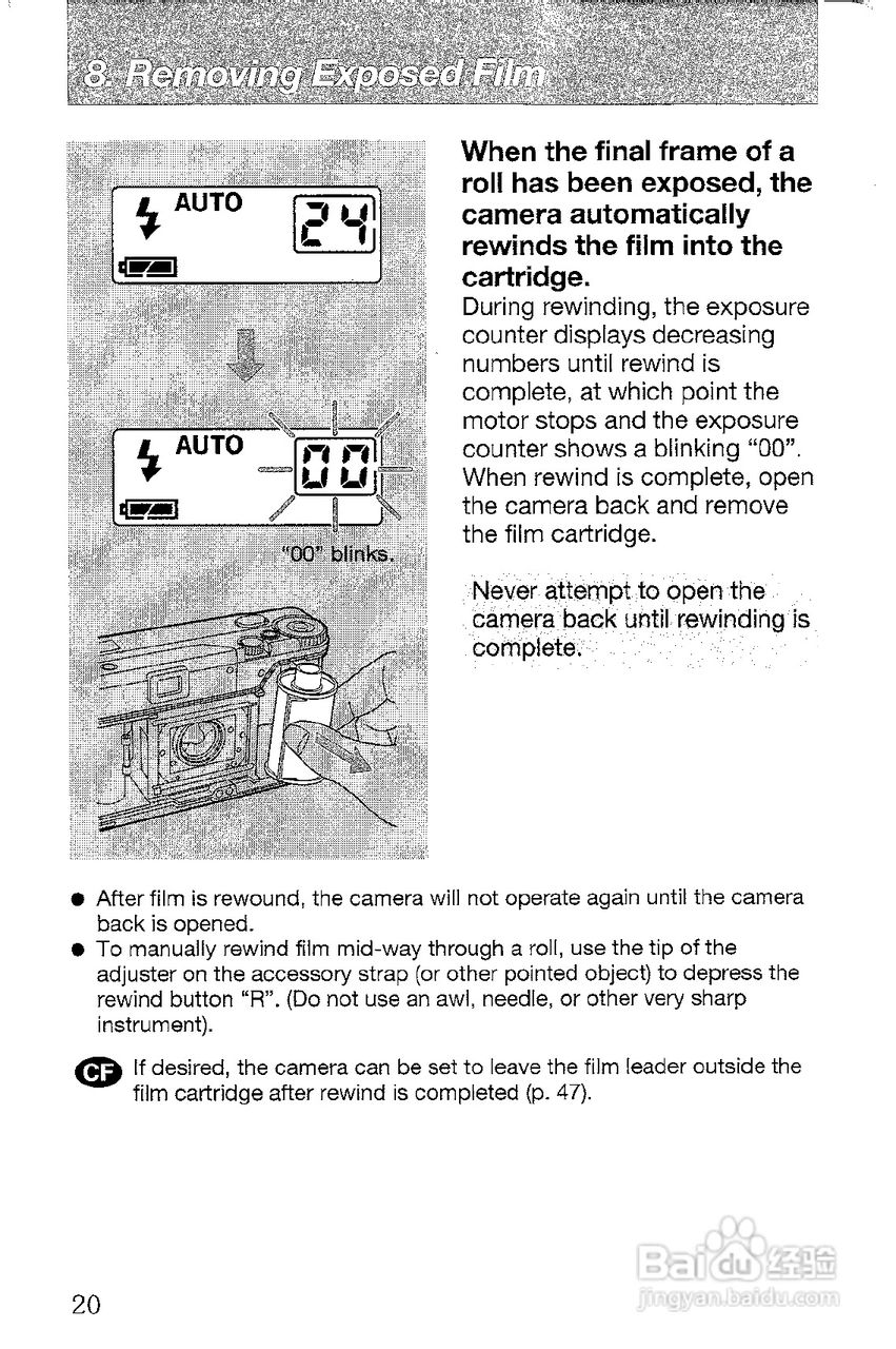 CONTAX T3数码相机说明书:[2]