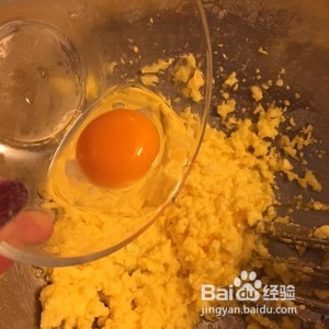 简单好看的卡通饼干做法