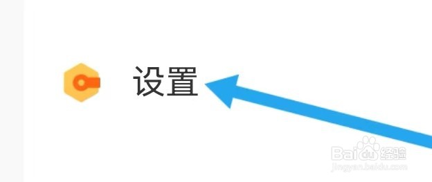 卡车之家在哪能找到健康生活